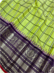 Lime Green and Purple Gadwal Silk Saree