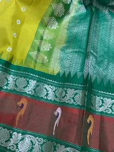 Yellowish Green Gadwal Silk Saree