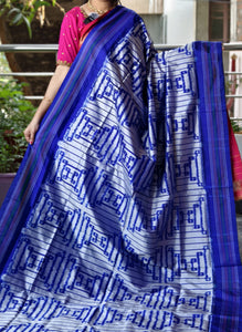 Rangoli Print Indigo Blue Pochampally Ikat Silk Saree with Striped Border