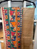 Beige Tussar Silk Saree with Madhubani Fish Pallu