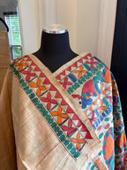 Beige Tussar Silk Saree with Madhubani Fish Pallu