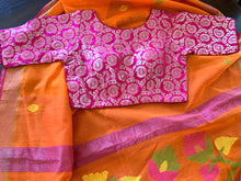 Load image into Gallery viewer, Orange Cotton Silk Saree