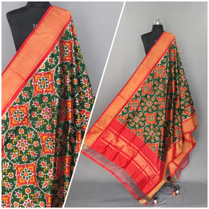 Ikat Silk Dupatta - More Colors Available