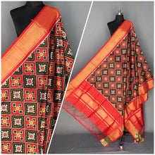 Load image into Gallery viewer, Diamond Shape Ikat Silk Dupatta - More Colors Available