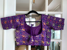 Load image into Gallery viewer, Checkered Patola Design Banarasi Blouse (Colors Available)