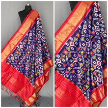 Load image into Gallery viewer, Ikat Silk Dupatta - More Colors Available